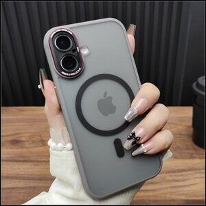 Frosted Gray Magnetic Case with Red Accent Camera Bumper